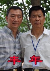 亚洲一本通